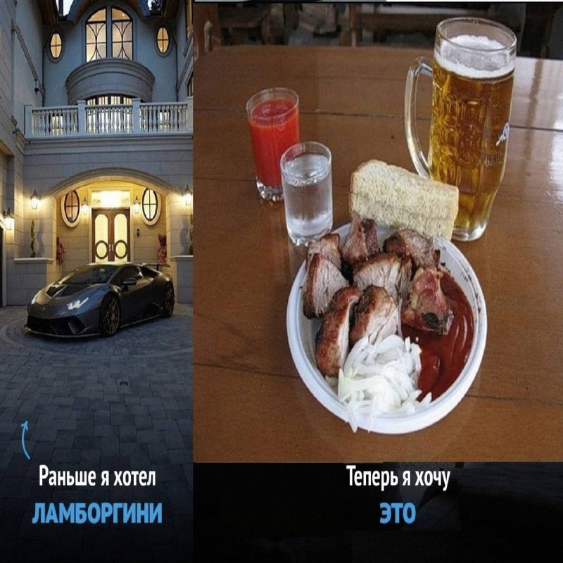 Утренняя подборочка