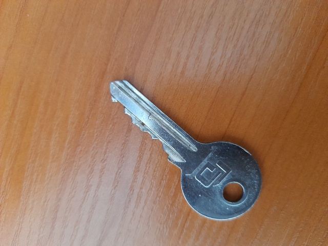 Найден ключ в парке