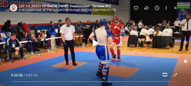 10 октября команда Кикбоксинг под чутким руководством ?...