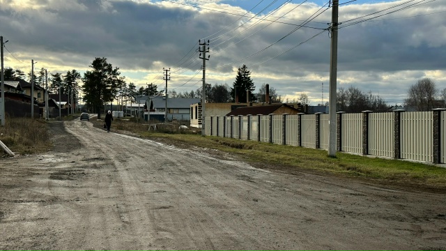 Дорога через Солнечный город перекрыта