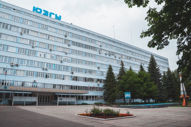 🧑‍🎓👩‍🎓Курский ЮЗГУ вошел в ТОП-10 вузов-лидеров пр...