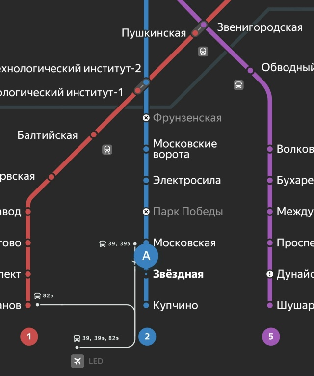 Молодой человек, вышедший на звездной 31.10 в ~ 15:44, во все?...