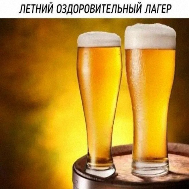 Утренняя подборочка