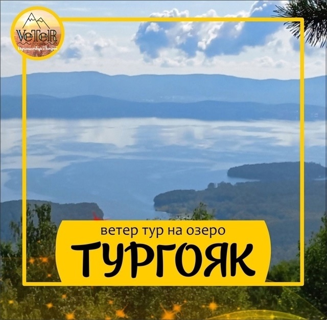 ⚡⚡Можга! [id55080726|Елена Прикуль] приглашает в шикарный т...