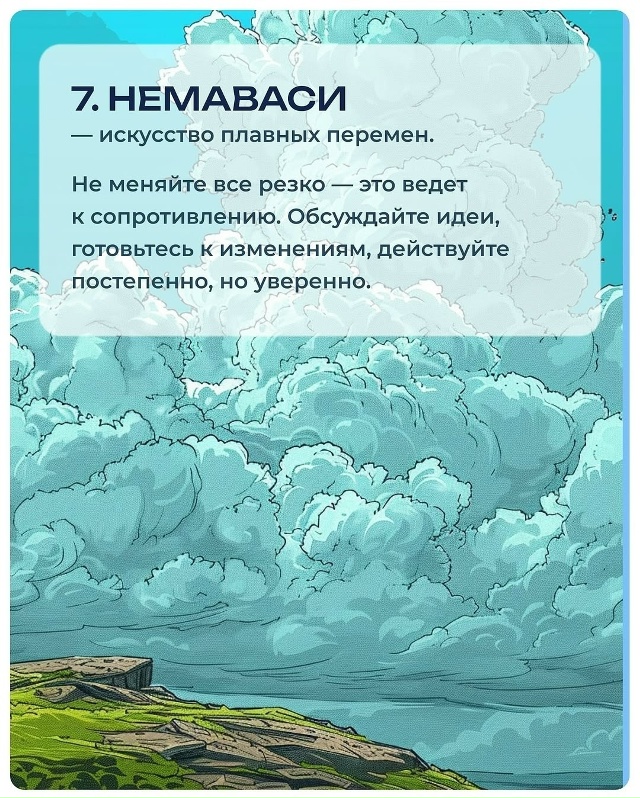 Как быстро победить лень