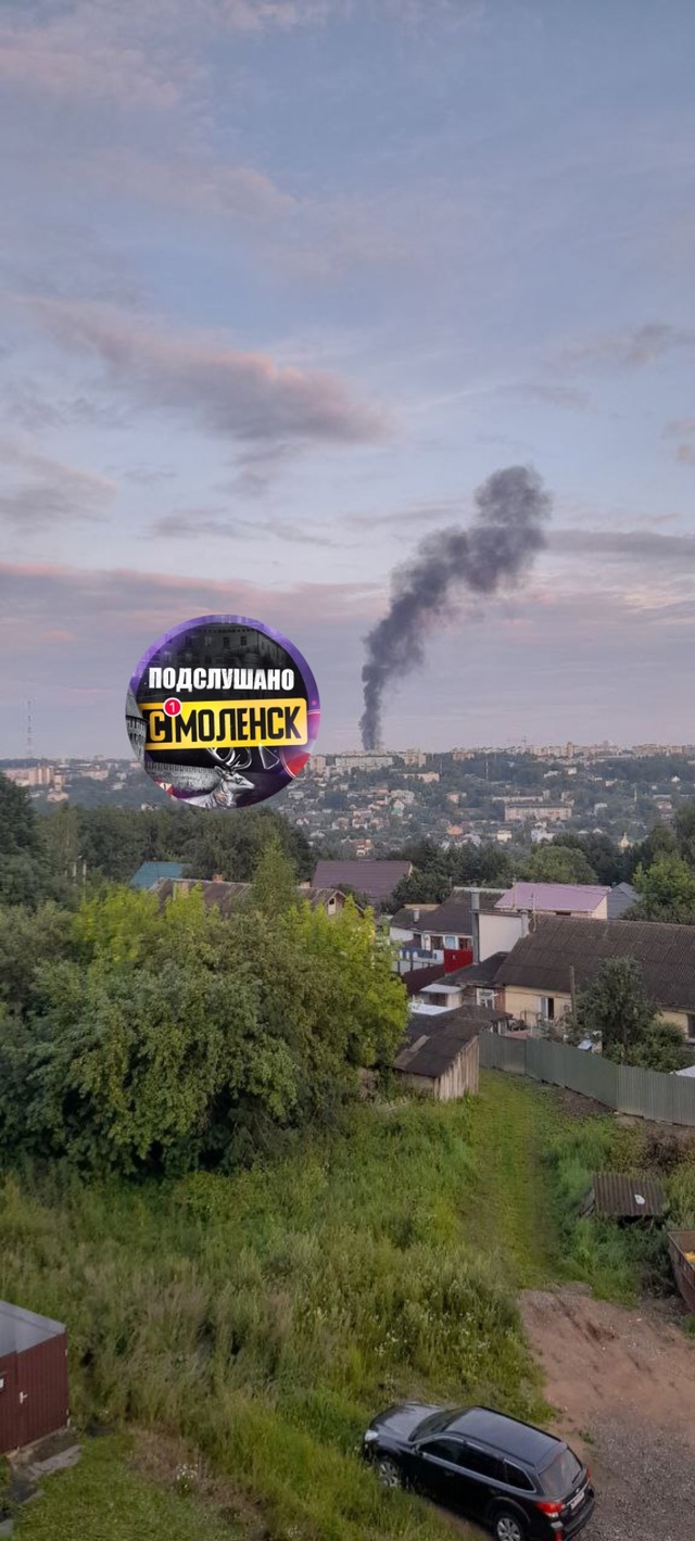 ‼️Подписчики сообщают, что, предположительно, на Нико...