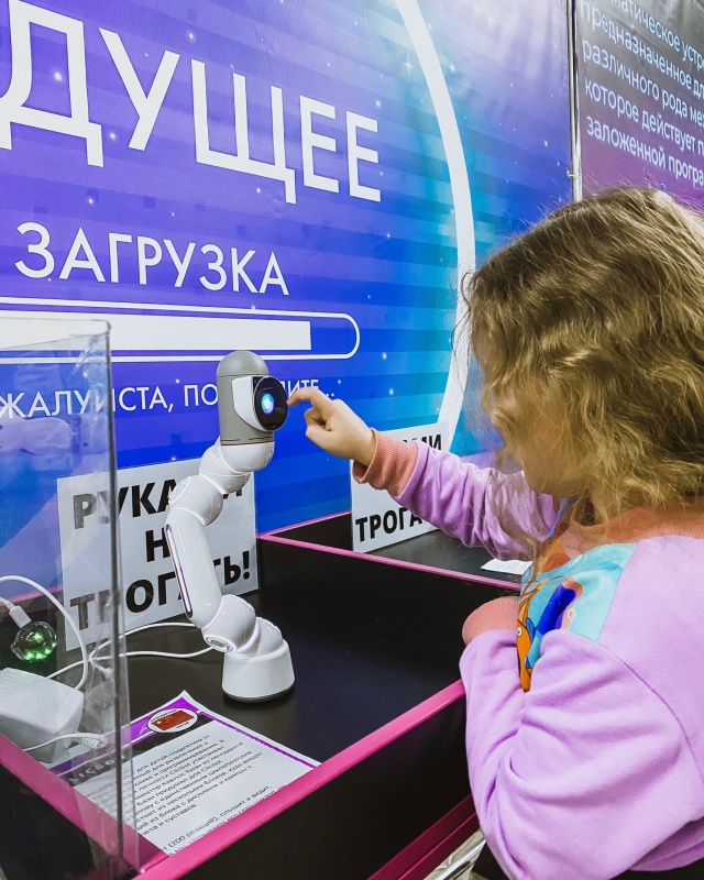 🔥УСПЕЙТЕ ПОСЕТИТЬ «НАШЕСТВИЕ РОБОТОВ» в ПЕРЕСЛАВЛЕ-З...