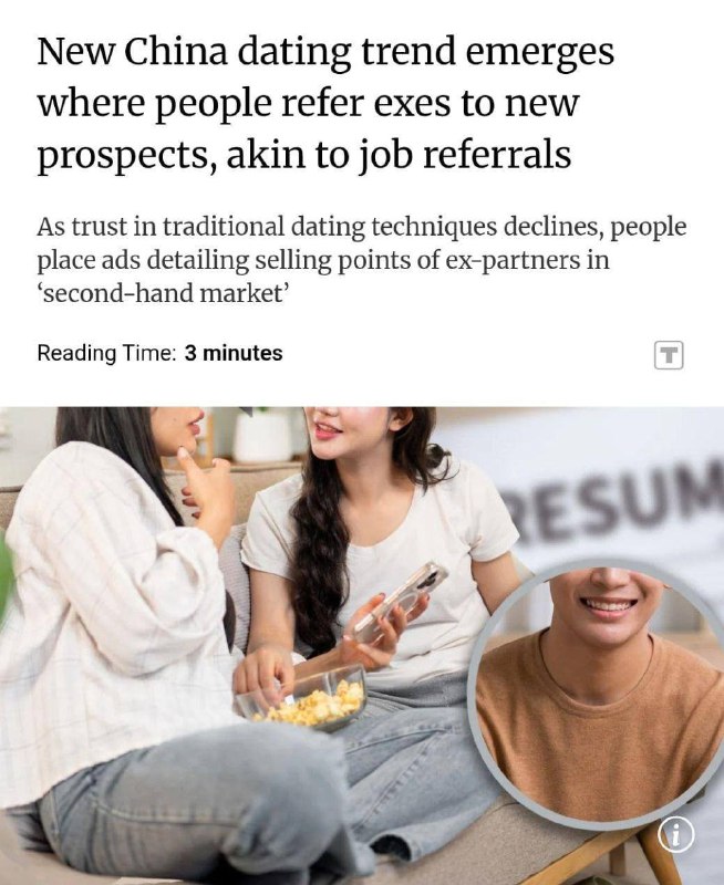 В Китае новый тренд: оставлять рекомендации на бывших. Получается почти что резюме.
Пользователи п