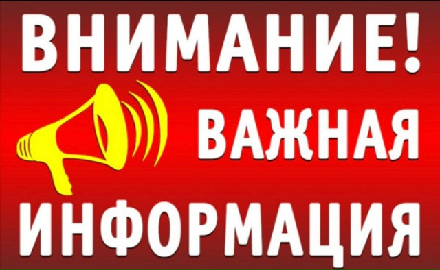 Уважаемые клиенты!
Заказ памятника в [club131102494|ПАМЯТНИ...