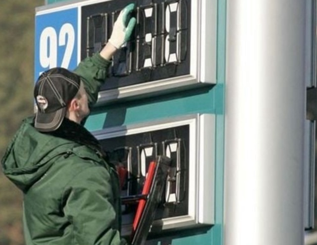 ­💰 ФАС объяснила рост цен на топливо
В СМИ продолжают...