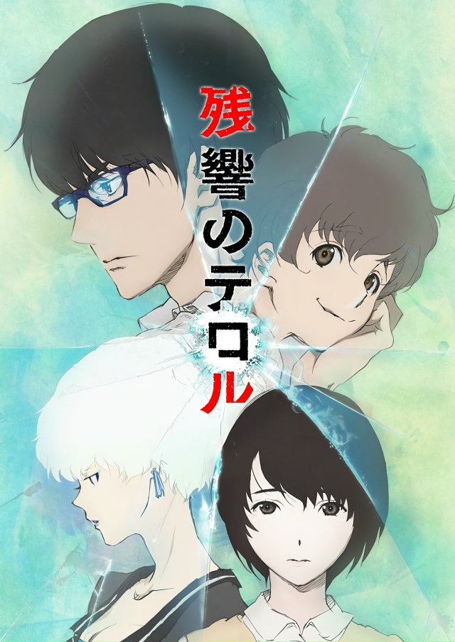 17 октября Noitamina (а там крутят всякое нестандртное для а?...