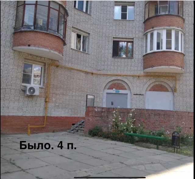 В одном из домов Пентагона очередная реконструкция, вы...