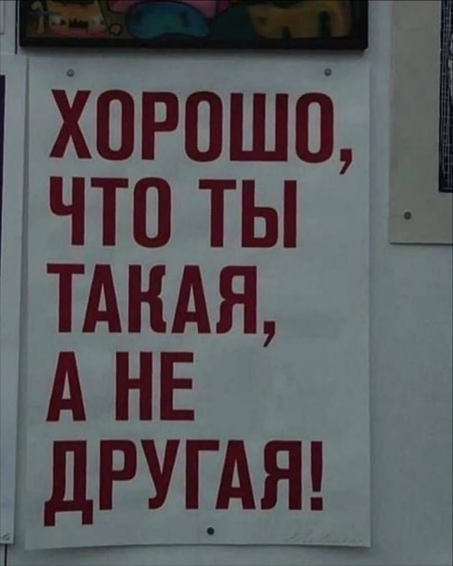 Вы найдете здесь свою цитату...