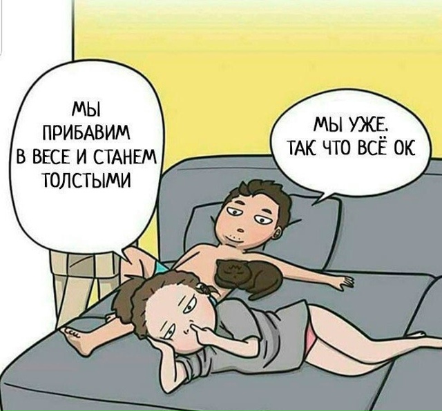 Ответ неправильный😅