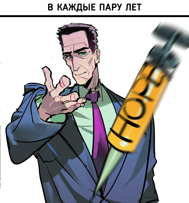 Традиция, которая объединяет всех нас