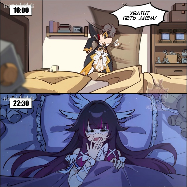 — Один обычный день из жизни Предвестников с Коломбин?...