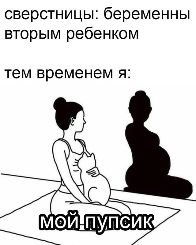 Простите, но это смешно)