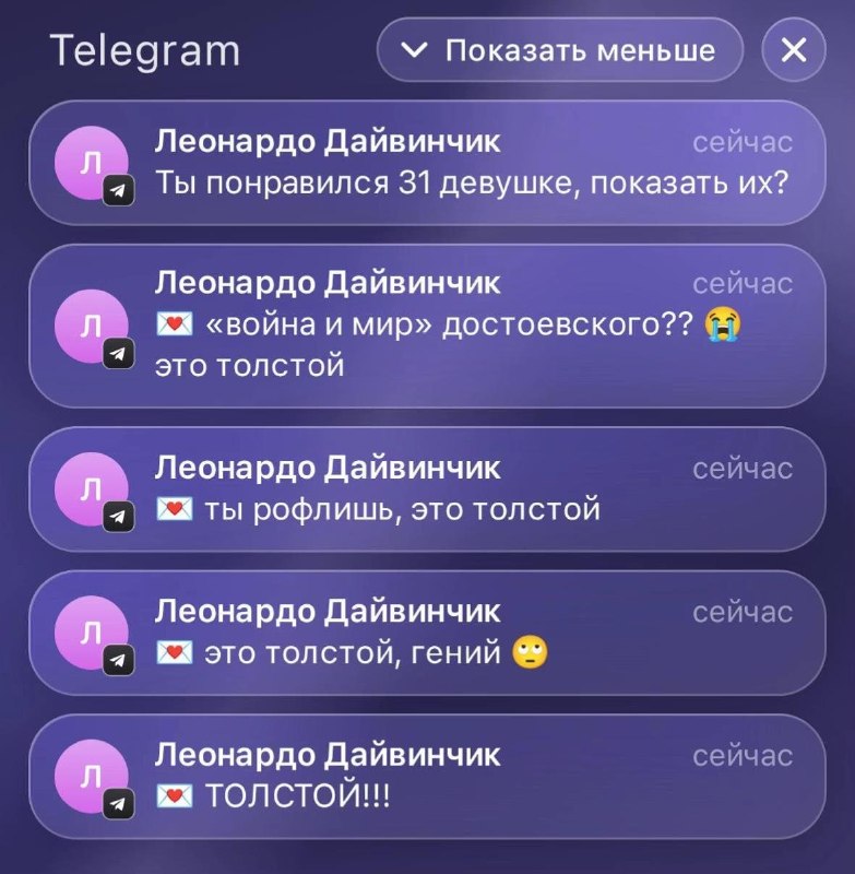 Кажется, кто-то смог выжать максимум интеллекта из Claude Opus 5.5 😭