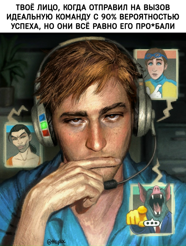 Тяжелые будни диспетчера в SDN