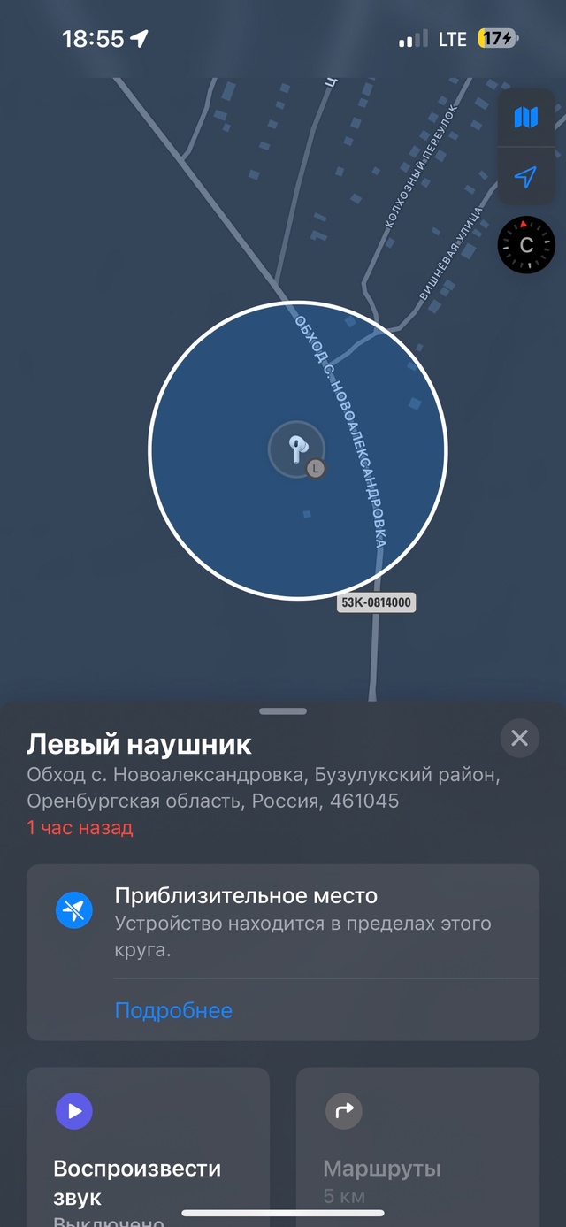 Добрый день. Сегодня в 14.10, возле дома 70 по ул. Суворова ?...