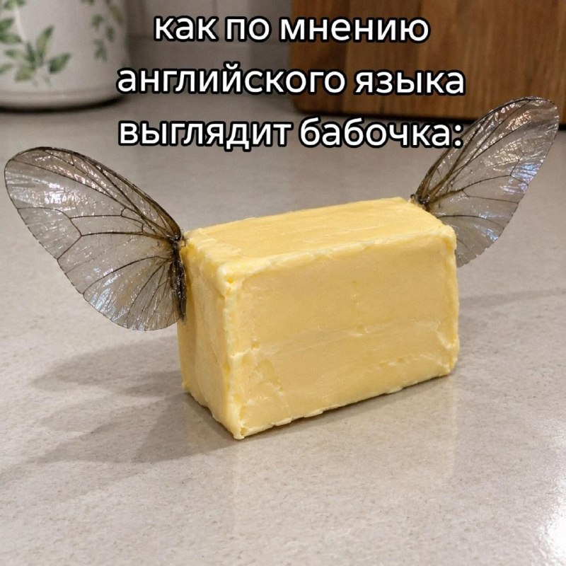 Утренняя подборочка