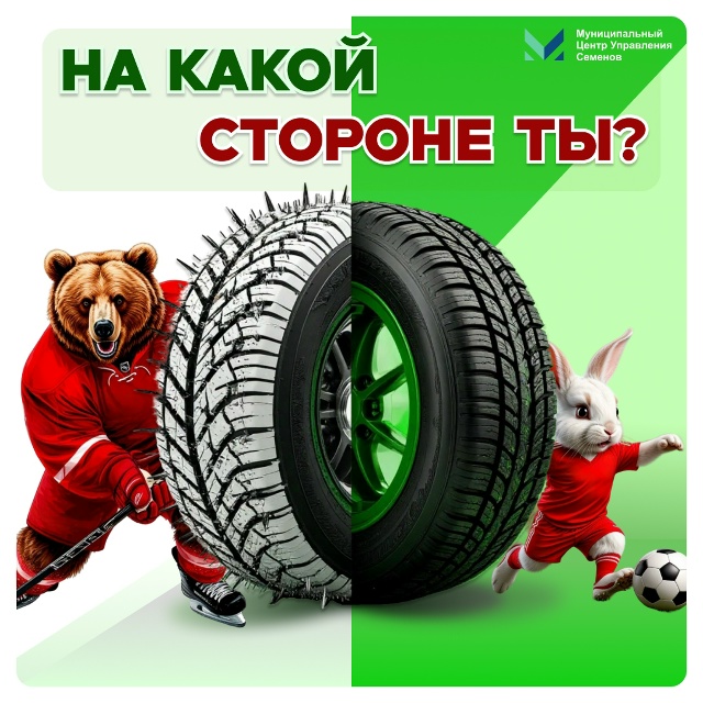 Термометр по-прежнему радует нас плюсовыми температур...