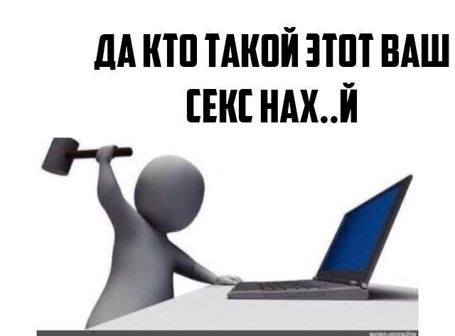 Зумеры всё реже занимаются сексом.
С 1990 года частота половых контактов упала с 55 до 37%. Среди