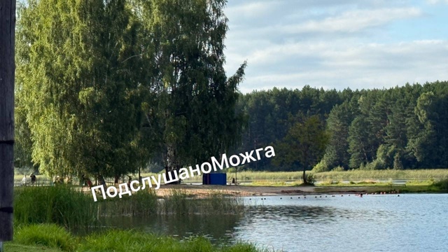 ⚡️⚡️Можга - температурный рекордсмен по Удмуртии в а...