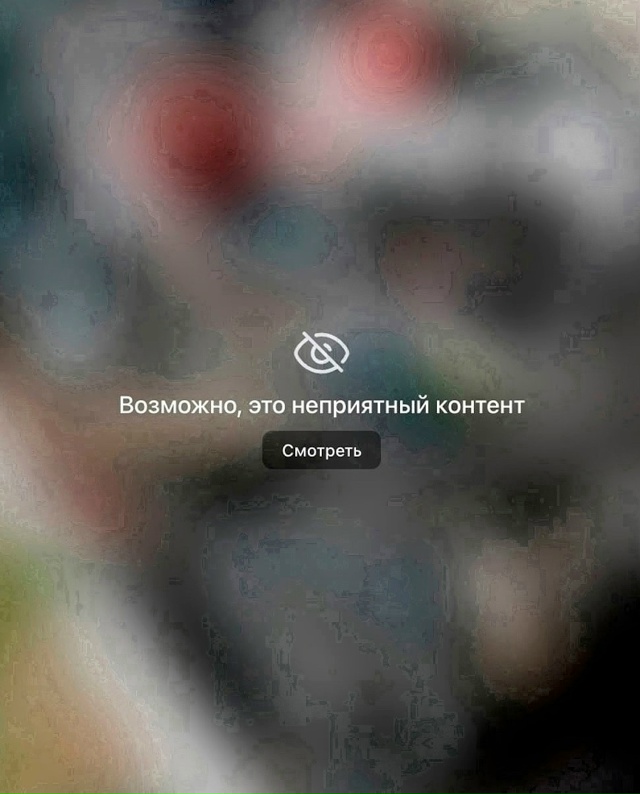 «Дочка, не уходи…» — 5 жертв 07.10: смертельная авария по?...