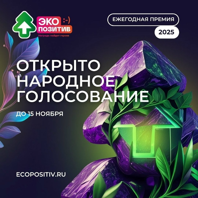 Друзья! Огненная новость! ?
Пожалуйста, не проходите м...