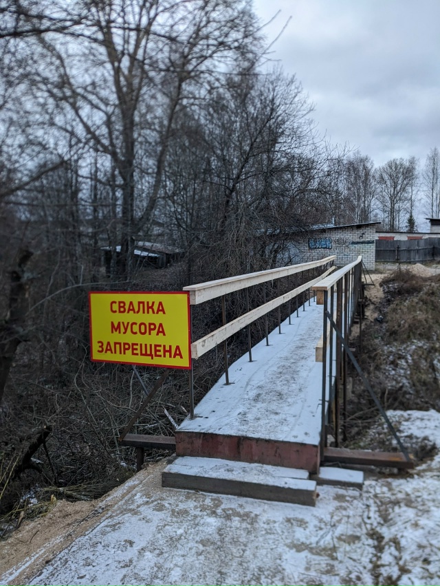 Друзья, наша 