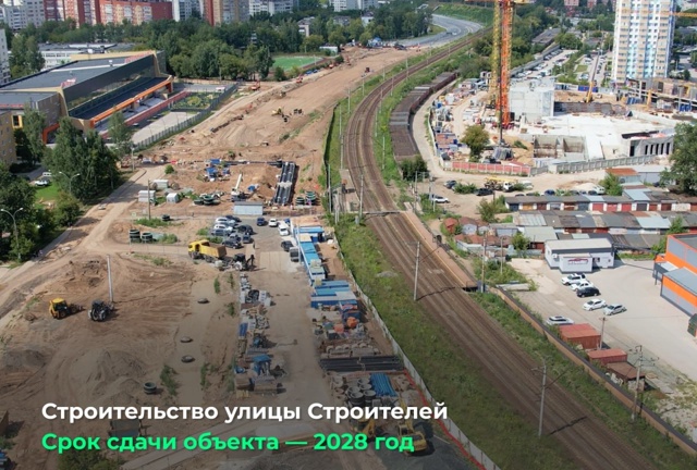 ⚡️Губернатор Дмитрий Махонин проинспектировал дорож...