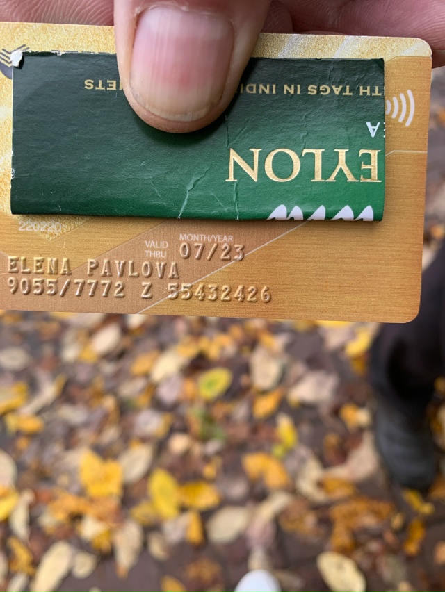 Найдена банковская карта на Ленина у магазина .Пишите ?...