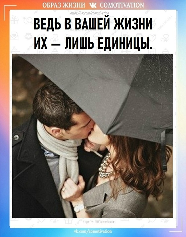 KAЖДЫЙ HOBЫЙ ДEНЬ - ЭТО HOBAЯ СТРАНИЦА, A HEKOTOPЫЕ ДНИ - ЭТО ДBEPЬ.