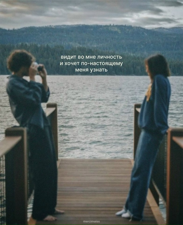 Так и будет, аминь!