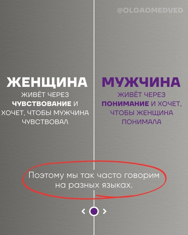 Нечто интересное😅