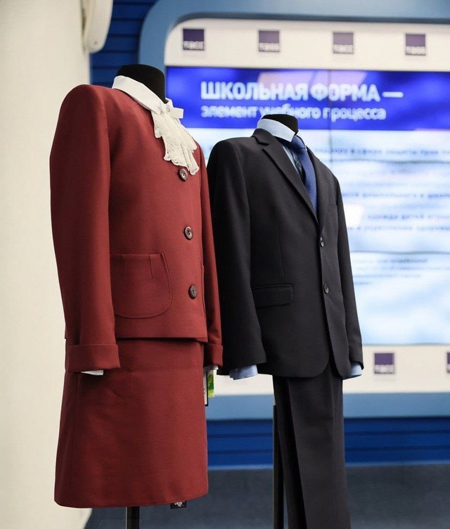 Вот как будет выглядеть новая школьная форма: Минпросв...