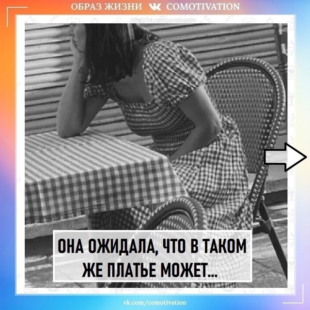 Возникла проблема.