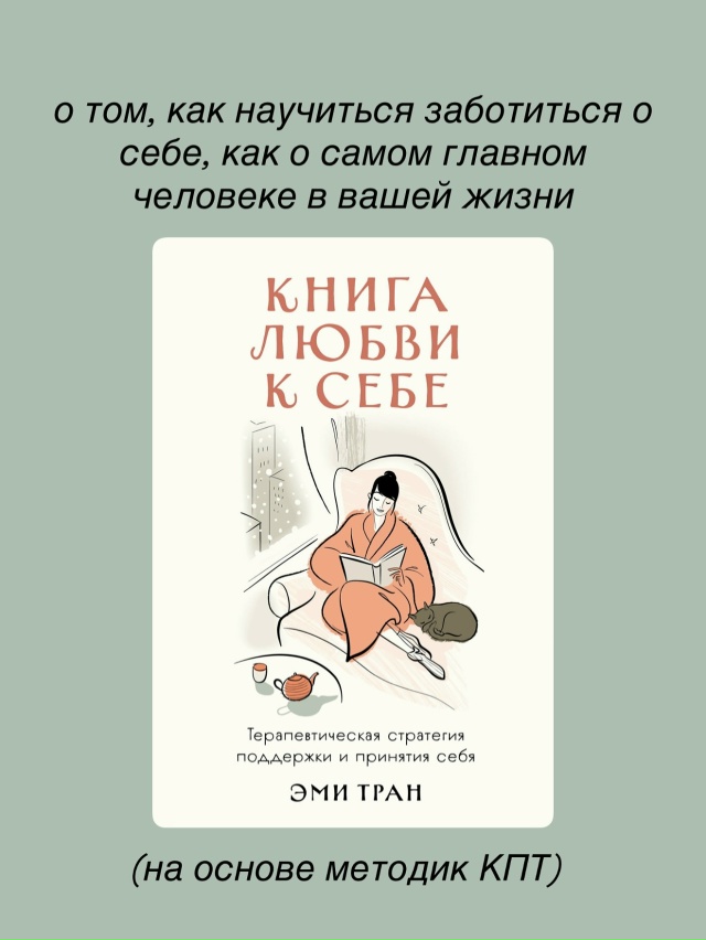 Что бы вы добавили в список?