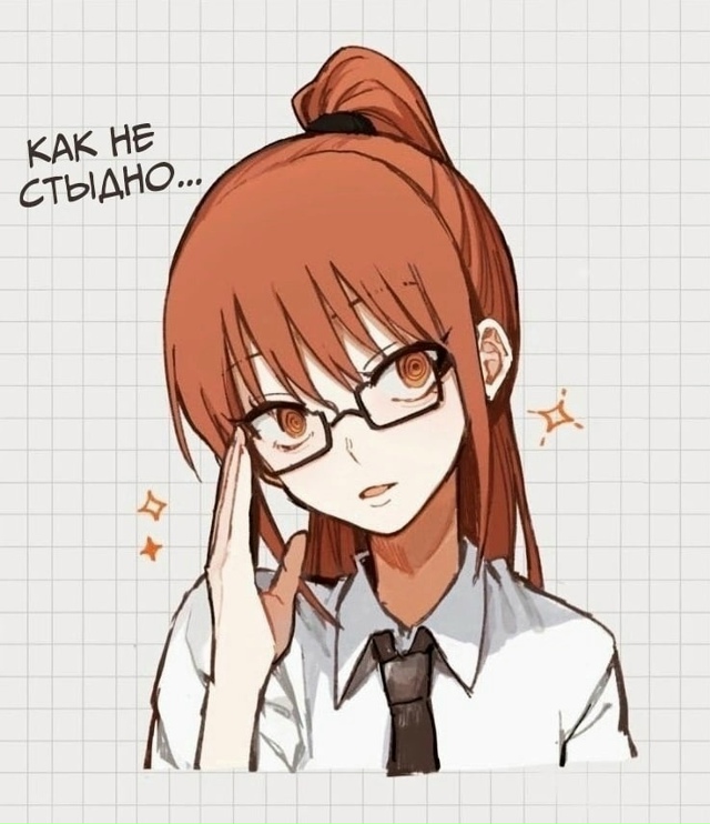 Она всегда очень красивая...