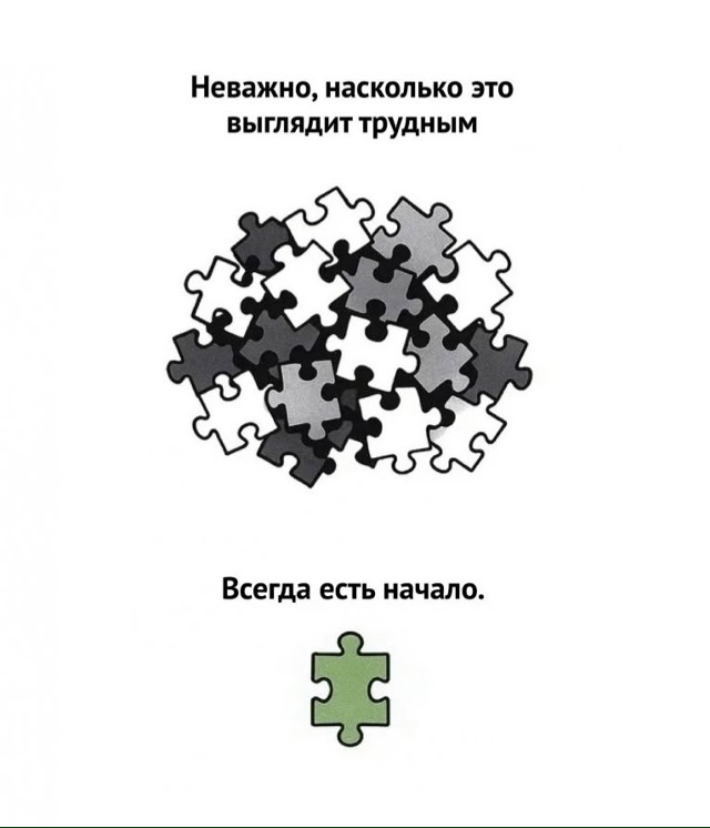 Подборка глубоких иллюстраций, чтобы крепко задуматьс...