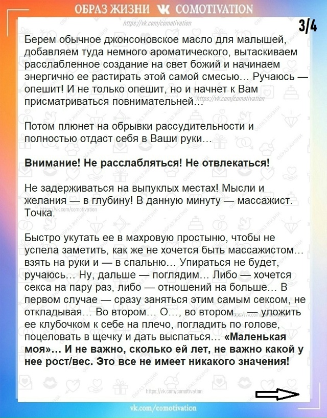 Любопытно услышать мнение каждого.