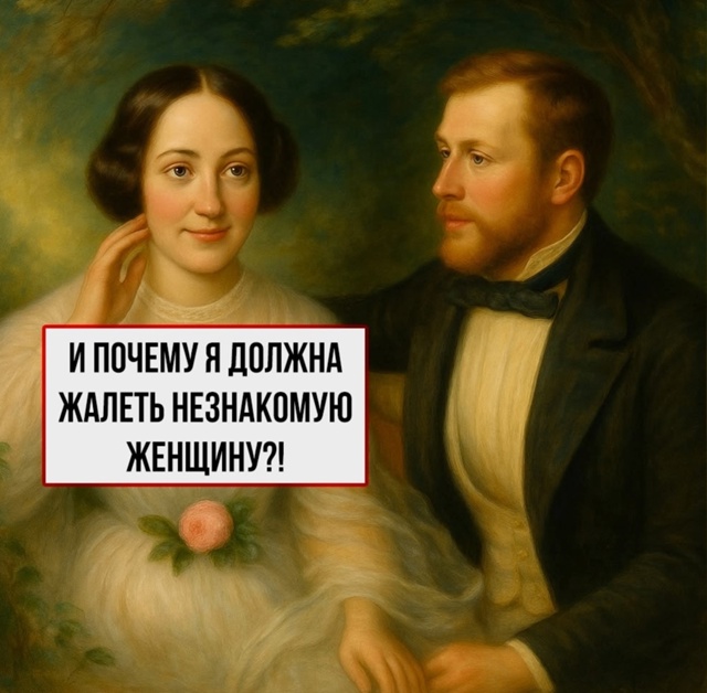 Действительно