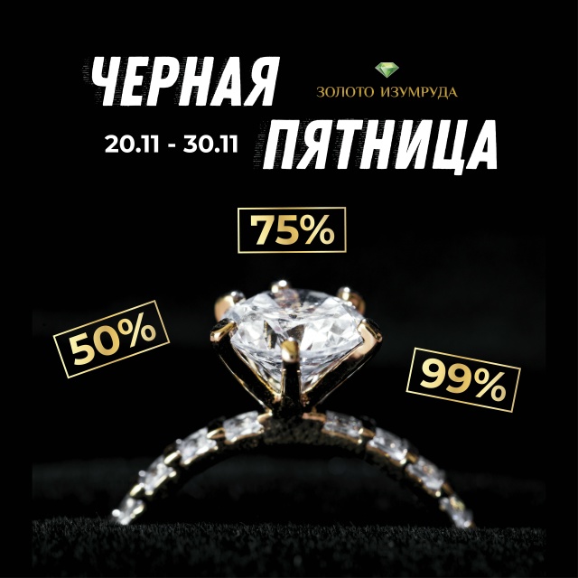 💎💎💎 ПРОДЛЕВАЕМ 