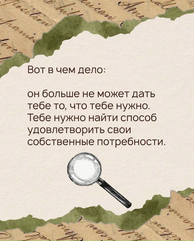 Вдруг, это вам поможет...