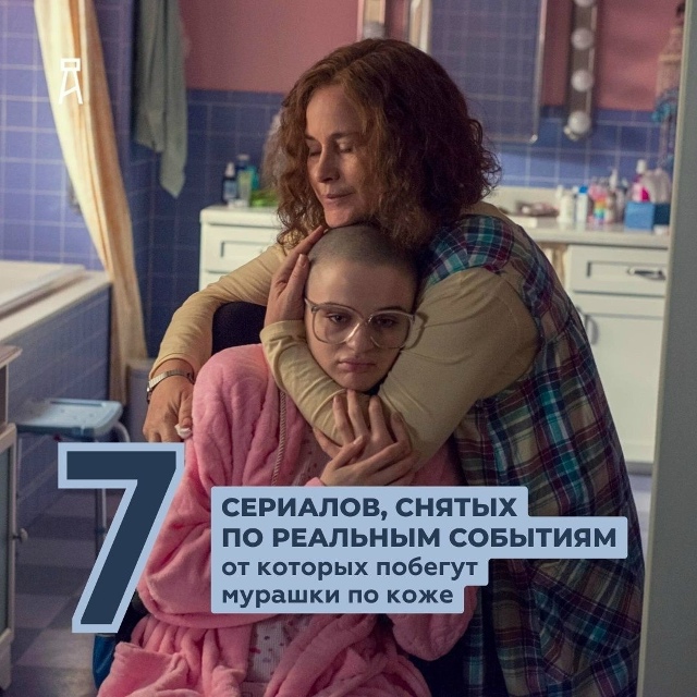 Для всех, кто разбирается в кино, предпочитая хорошие ф...