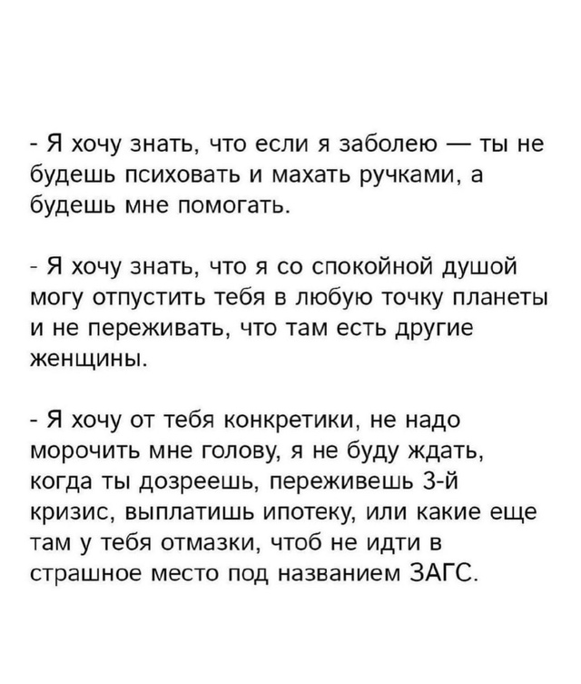 Не зря потраченное время..