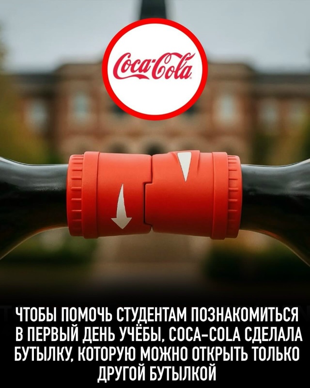 Подборка интересных фактов.