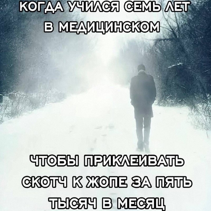 Утренняя подборочка