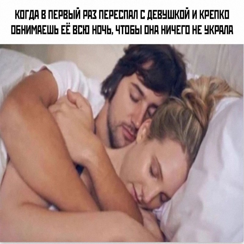 Утренняя подборочка